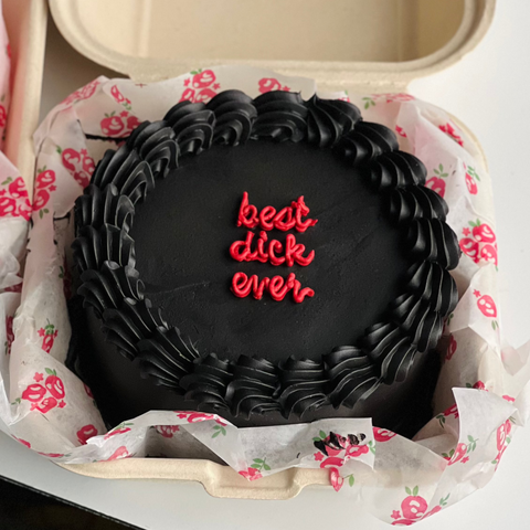 Bento Box Cake
